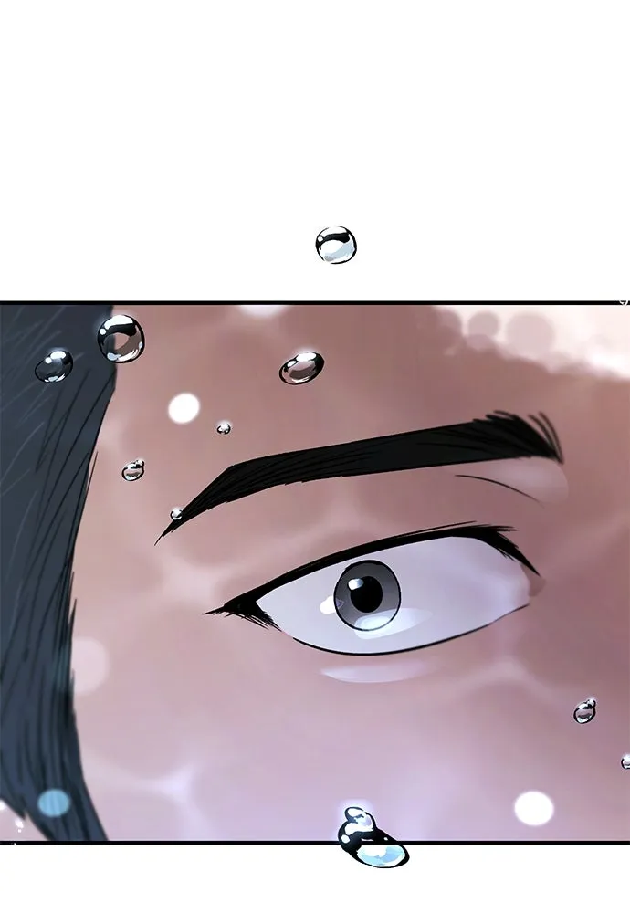 บันทึกรักลูกสาวเจ้าพ่อ ตอนที่ 16 รูปที่ 4