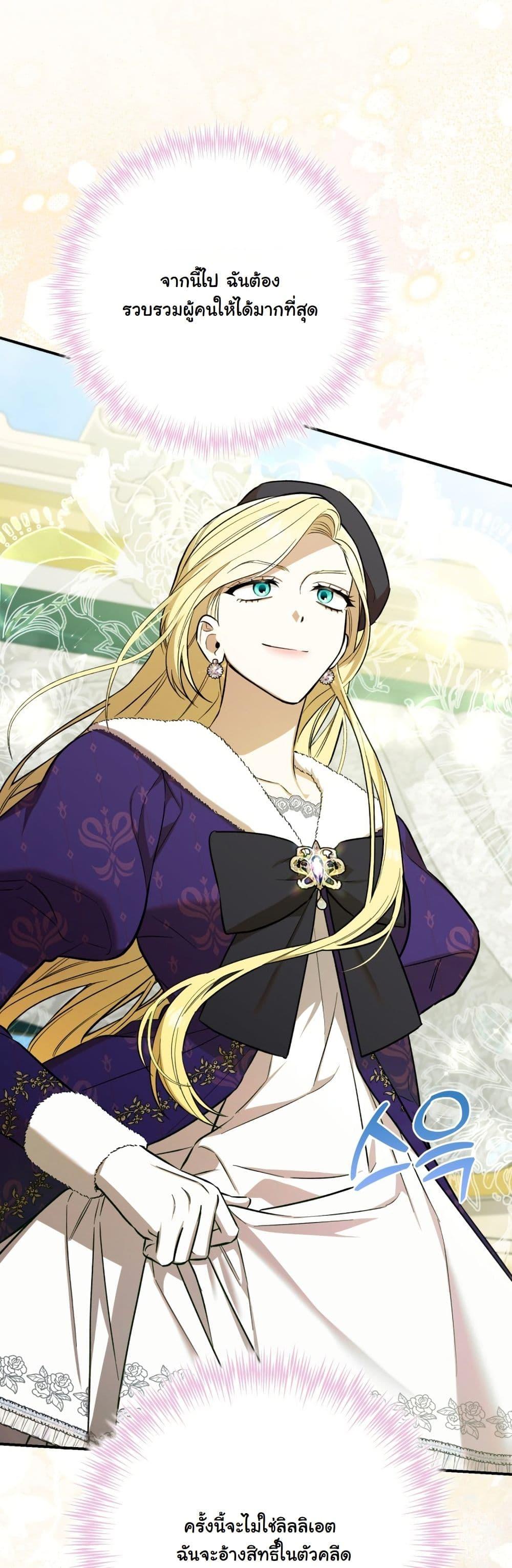 Manga-lc-com อ่านมังงะ อ่านการ์ตูน ออนไลน์ ฟรี A Slave of Rubelfast ตอนที่ 1 2 3 4 5 6 7 8 9 10 11 12 13 14 ฟรี ไม่มีโฆษณา Manga-lc - อ่าน มังงะ อ่าน การ์ตูน ออนไลน์ อ่านมังงะ ฟรี