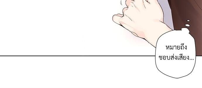 Manga-lc-com อ่านมังงะ อ่านการ์ตูน ออนไลน์ ฟรี 4 Week Lovers ตอนที่ 1 2 3 4 5 6 7 8 9 10 11 12 13 14 ฟรี ไม่มีโฆษณา Manga-lc - อ่าน มังงะ อ่าน การ์ตูน ออนไลน์ อ่านมังงะ ฟรี