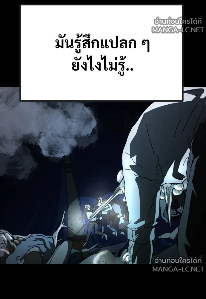 Manga-lc-com อ่านมังงะ อ่านการ์ตูน ออนไลน์ ฟรี วันดีคืนดี โซลก็ ตอนที่ 1 2 3 4 5 6 7 8 9 10 11 12 13 14 ฟรี ไม่มีโฆษณา Manga-lc - อ่าน มังงะ อ่าน การ์ตูน ออนไลน์ อ่านมังงะ ฟรี