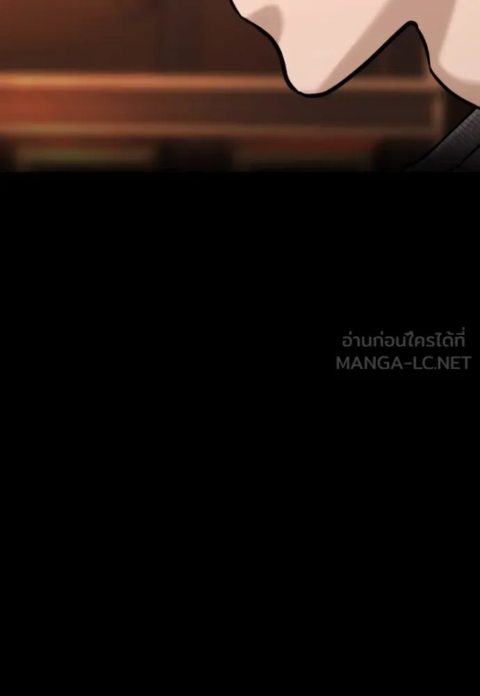 นักฆ่าย้อนวัย ตอนที่ 104 (จบซีซัน 1) รูปที่ 195