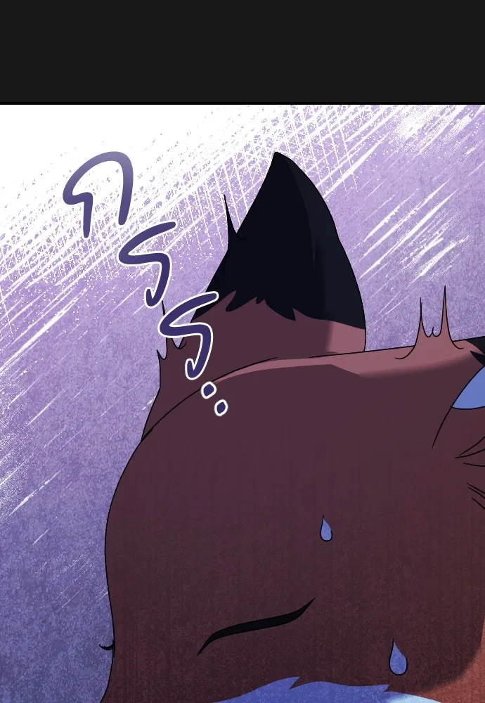 หมาป่าคู่เคียงบัลลังก์ ตอนที่ 19 รูปที่ 115