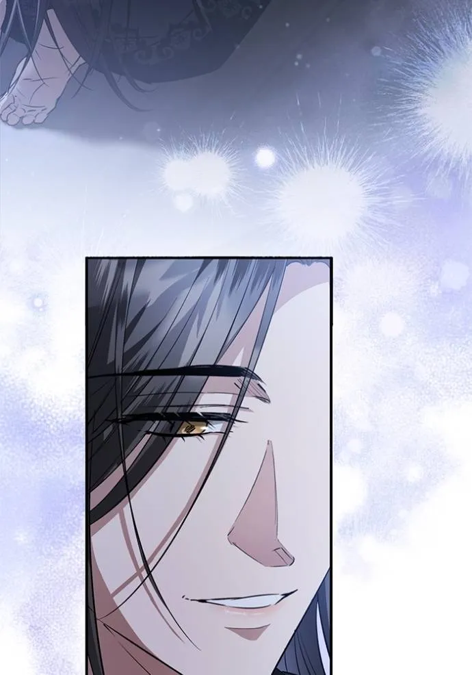 ยามหมาป่าทมิฬ ตอนที่ 24 รูปที่ 125