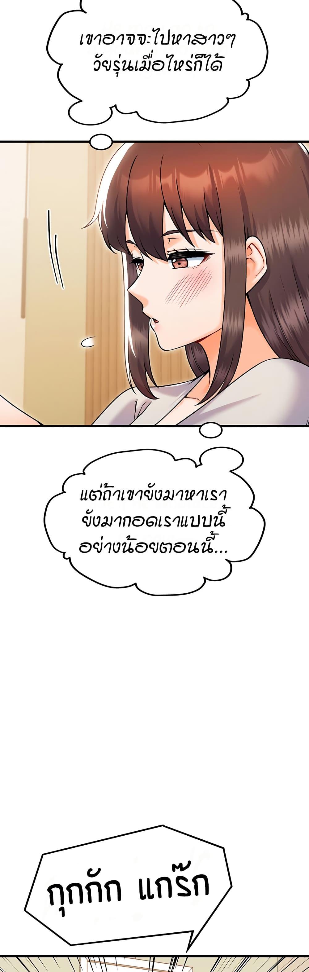 Doujin-Lc- อ่าน โดจิน มังฮวา เกาหลี ญี่ปุ่น จีน แปลไทย Kangcheol’s Bosses ตอนที่ 1 2 3 4 5 6 7 8 9 10 11 12 13 14 ฟรี ไม่มีโฆษณา อ่าน โดจิน Manhwa เกาหลี ญี่ปุ่น จีน เรามีครบ คัดมาให้เน้นๆ โดจิน 18+ รับประกันความฟินโดย  Doujin Lc
