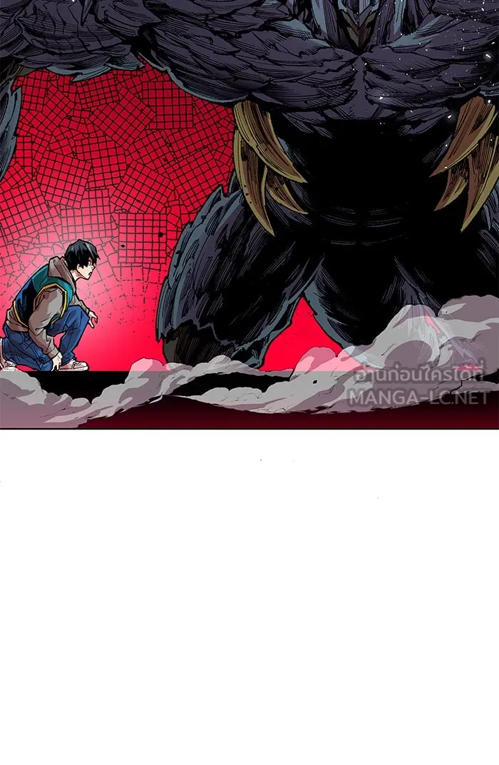 ยอดคนเลเวลทะลุ ตอนที่ 1 กลับบ้าน (1) รูปที่ 108