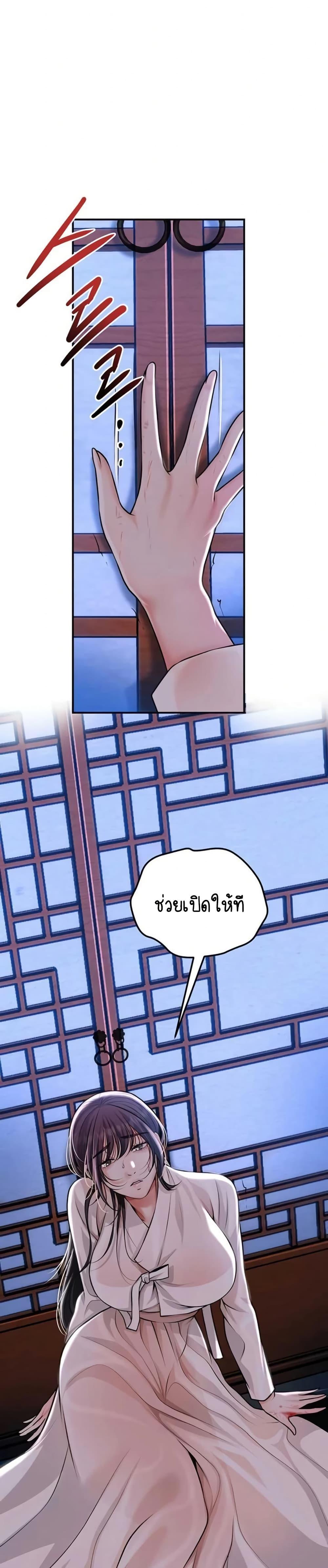 Doujin-Lc- อ่าน โดจิน มังฮวา เกาหลี ญี่ปุ่น จีน แปลไทย Brothel ตอนที่ 1 2 3 4 5 6 7 8 9 10 11 12 13 14 ฟรี ไม่มีโฆษณา อ่าน โดจิน Manhwa เกาหลี ญี่ปุ่น จีน เรามีครบ คัดมาให้เน้นๆ โดจิน 18+ รับประกันความฟินโดย  Doujin Lc
