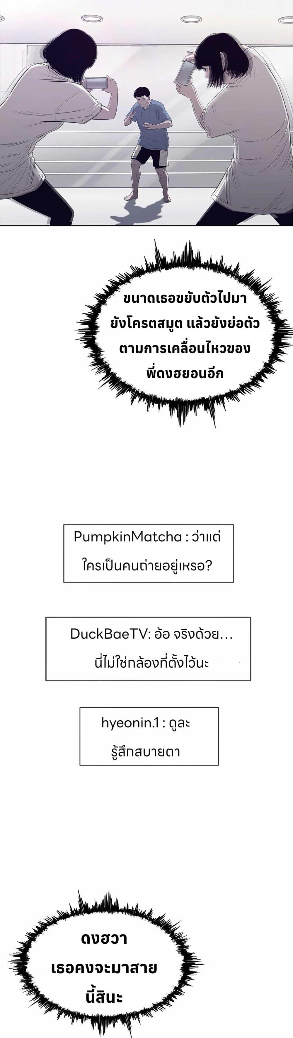 Manga-lc-com อ่านมังงะ อ่านการ์ตูน ออนไลน์ ฟรี Let’s Make a Contract ตอนที่ 1 2 3 4 5 6 7 8 9 10 11 12 13 14 ฟรี ไม่มีโฆษณา Manga-lc - อ่าน มังงะ อ่าน การ์ตูน ออนไลน์ อ่านมังงะ ฟรี