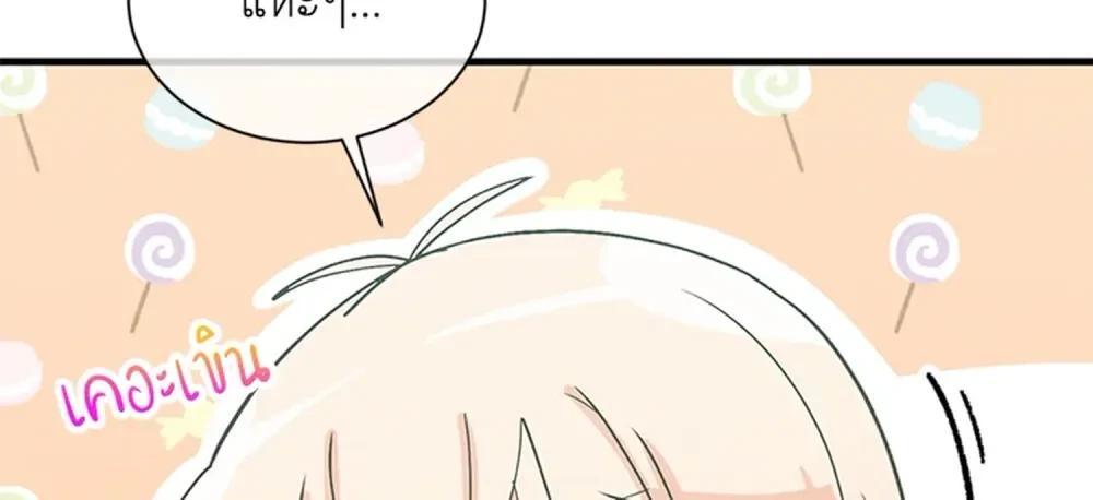 Manga-lc-com อ่านมังงะ อ่านการ์ตูน ออนไลน์ ฟรี Spirit Farmer ตอนที่ 1 2 3 4 5 6 7 8 9 10 11 12 13 14 ฟรี ไม่มีโฆษณา Manga-lc - อ่าน มังงะ อ่าน การ์ตูน ออนไลน์ อ่านมังงะ ฟรี