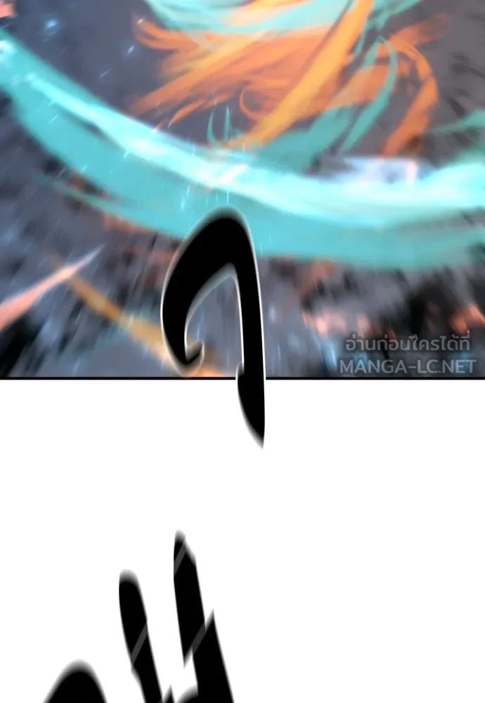 ยอดสถาปนิกผู้พิทักษ์อาณาจักร ตอนที่ 177 รูปที่ 105