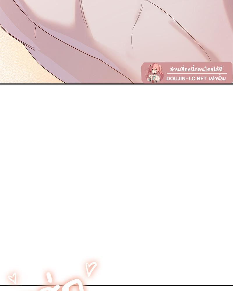 Doujin-Lc- อ่าน โดจิน มังฮวา เกาหลี ญี่ปุ่น จีน แปลไทย ดวงร้าย-ชะตารัก ตอนที่ 1 2 3 4 5 6 7 8 9 10 11 12 13 14 ฟรี ไม่มีโฆษณา อ่าน โดจิน Manhwa เกาหลี ญี่ปุ่น จีน เรามีครบ คัดมาให้เน้นๆ โดจิน 18+ รับประกันความฟินโดย  Doujin Lc