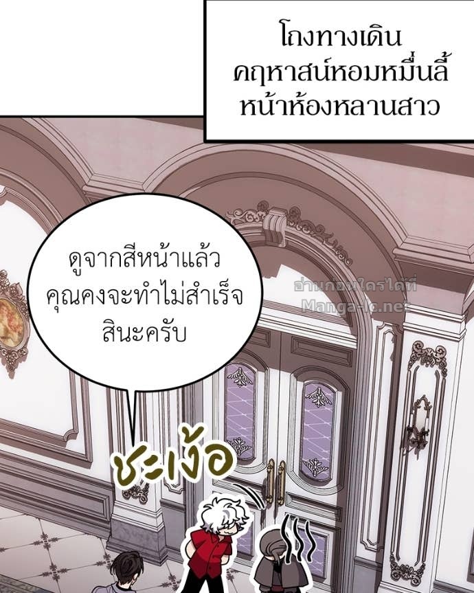 Doujin-Lc- อ่าน โดจิน มังฮวา เกาหลี ญี่ปุ่น จีน แปลไทย ฮีลเลอร์กำมะลอ ตอนที่ 1 2 3 4 5 6 7 8 9 10 11 12 13 14 ฟรี ไม่มีโฆษณา อ่าน โดจิน Manhwa เกาหลี ญี่ปุ่น จีน เรามีครบ คัดมาให้เน้นๆ โดจิน 18+ รับประกันความฟินโดย Doujin Lc