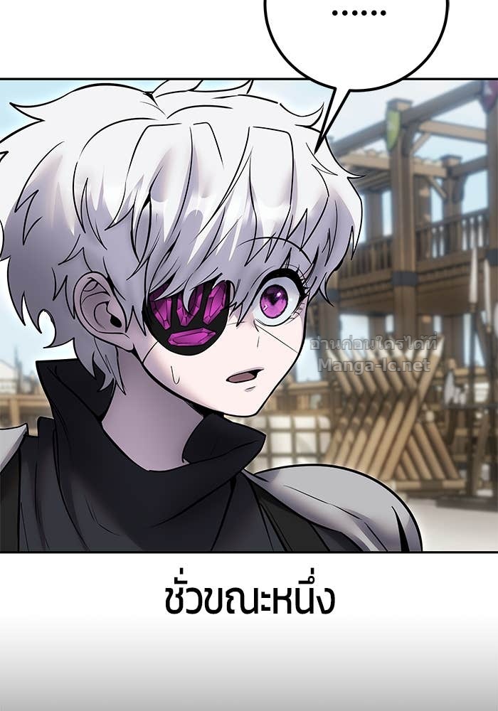 Doujin-Lc- อ่าน โดจิน มังฮวา เกาหลี ญี่ปุ่น จีน แปลไทย แกร่งเกินผู้กล้า แต่ซ่าไม่ได้ ตอนที่ 1 2 3 4 5 6 7 8 9 10 11 12 13 14 ฟรี ไม่มีโฆษณา อ่าน โดจิน Manhwa เกาหลี ญี่ปุ่น จีน เรามีครบ คัดมาให้เน้นๆ โดจิน 18+ รับประกันความฟินโดย Doujin Lc