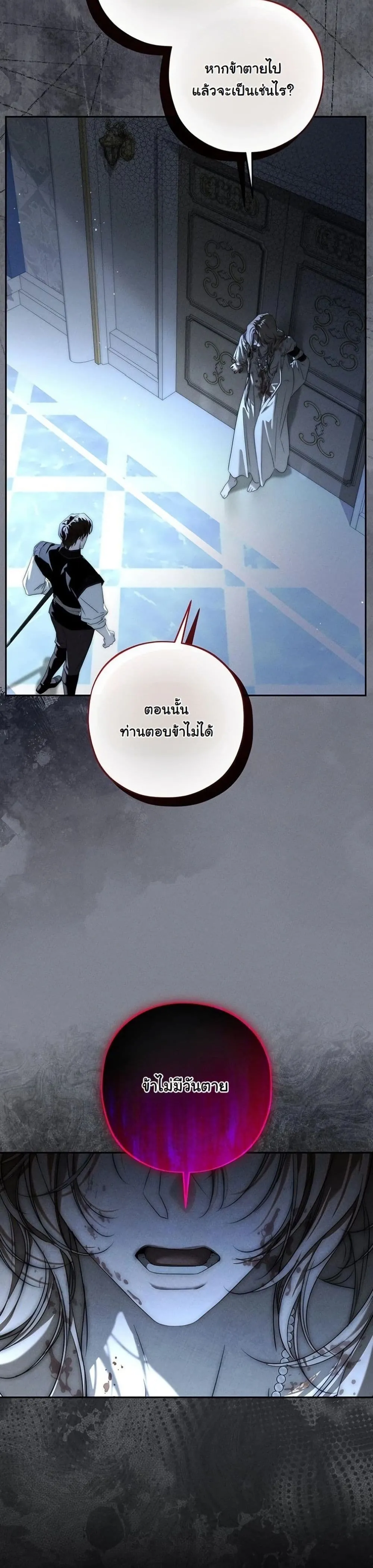 Manga-lc-com อ่านมังงะ อ่านการ์ตูน ออนไลน์ ฟรี About Things That Haven’t Occurred Yet ตอนที่ 1 2 3 4 5 6 7 8 9 10 11 12 13 14 ฟรี ไม่มีโฆษณา Manga-lc - อ่าน มังงะ อ่าน การ์ตูน ออนไลน์ อ่านมังงะ ฟรี