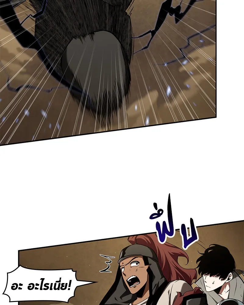 Omniscient Reader อ่านชะตาวันสิ้นโลก ตอนที่ 14 เจ้าของบัลลังก์ (4) รูปที่ 40