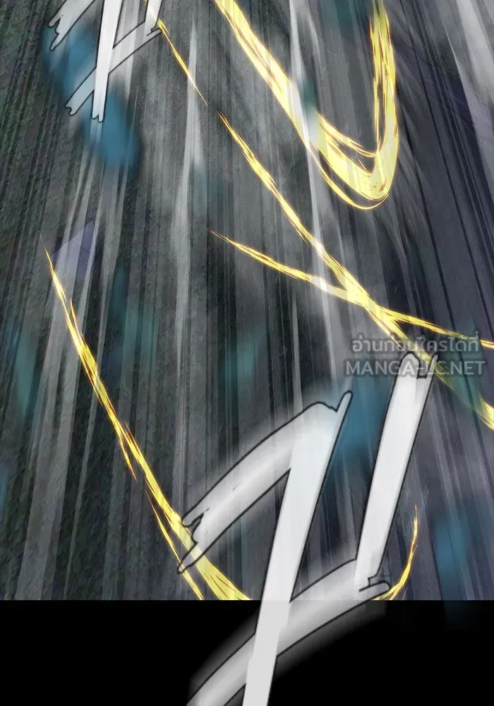 เพลเยอร์นักกินเหล็ก ตอนที่ 44 รูปที่ 135