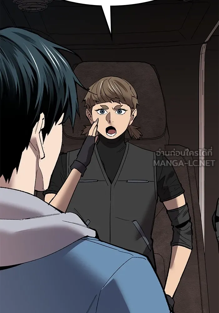 ยอดคนเลเวลทะลุ ตอนที่ 81 ผู้สังหารหมู่แห่ง 8 ดาว (5) รูปที่ 111