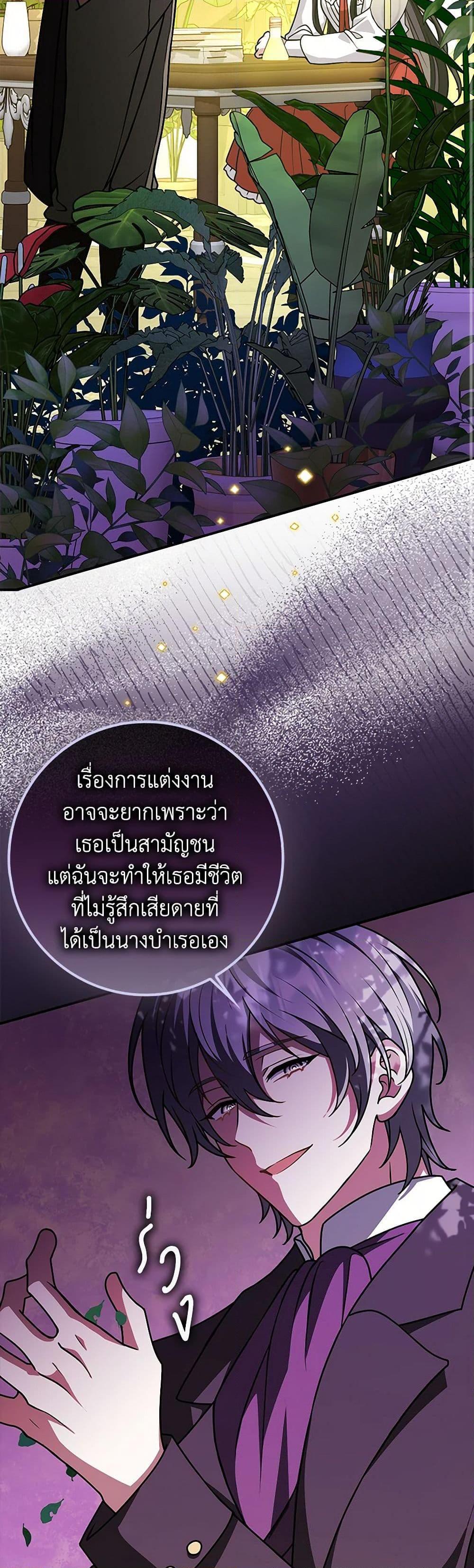 Manga-lc-com อ่านมังงะ อ่านการ์ตูน ออนไลน์ ฟรี Friends Shouldn’t Act This Way ตอนที่ 1 2 3 4 5 6 7 8 9 10 11 12 13 14 ฟรี ไม่มีโฆษณา Manga-lc - อ่าน มังงะ อ่าน การ์ตูน ออนไลน์ อ่านมังงะ ฟรี