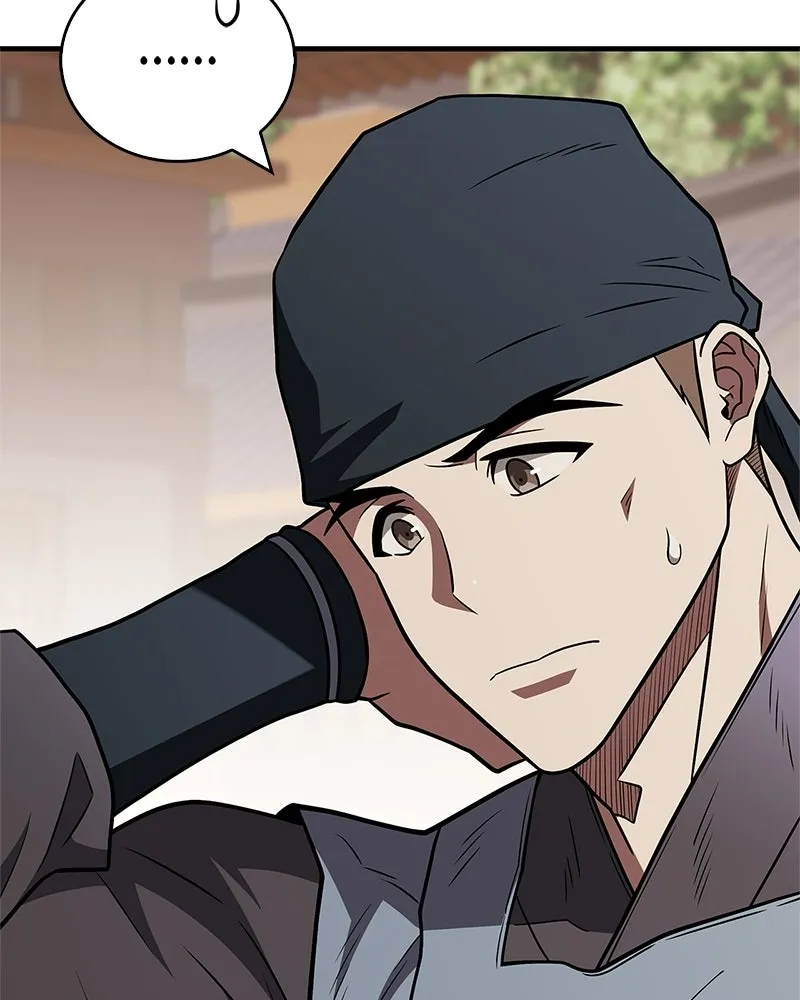 Doujin-Lc- อ่าน โดจิน มังฮวา เกาหลี ญี่ปุ่น จีน แปลไทย 96 ตอนที่ 1 2 3 4 5 6 7 8 9 10 11 12 13 14 ฟรี ไม่มีโฆษณา อ่าน โดจิน Manhwa เกาหลี ญี่ปุ่น จีน เรามีครบ คัดมาให้เน้นๆ โดจิน 18+ รับประกันความฟินโดย  Doujin Lc