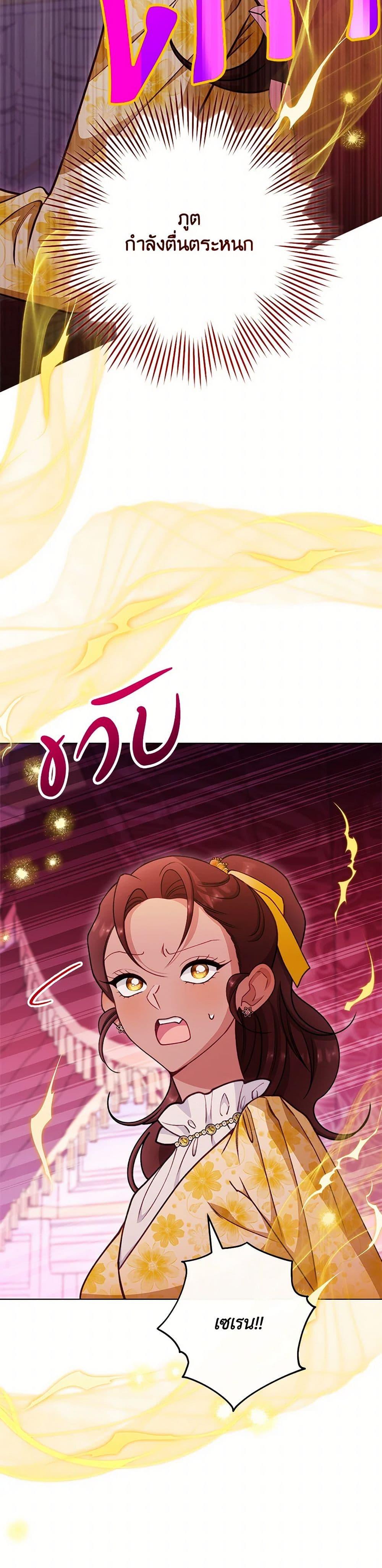 Manga-lc-com อ่านมังงะ อ่านการ์ตูน ออนไลน์ ฟรี The Villainess Empress’s Attendant ตอนที่ 1 2 3 4 5 6 7 8 9 10 11 12 13 14 ฟรี ไม่มีโฆษณา Manga-lc - อ่าน มังงะ อ่าน การ์ตูน ออนไลน์ อ่านมังงะ ฟรี