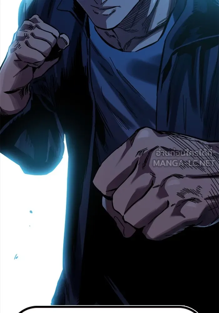 มหาสงครามคนแกร่ง ตอนที่ 7 รังผึ้ง รูปที่ 150