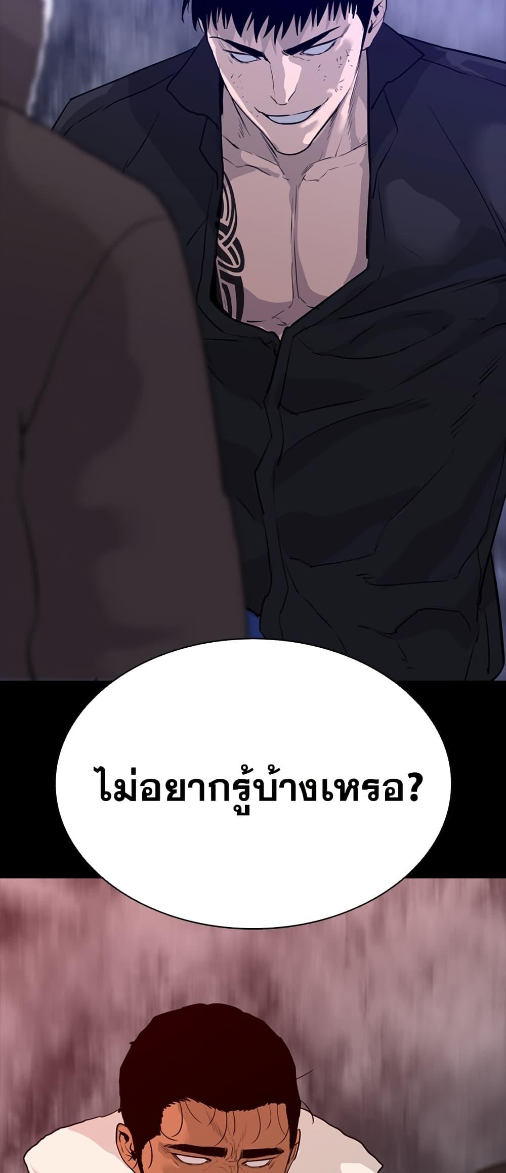 Manga-lc-com อ่านมังงะ อ่านการ์ตูน ออนไลน์ ฟรี VS ตอนที่ 1 2 3 4 5 6 7 8 9 10 11 12 13 14 ฟรี ไม่มีโฆษณา Manga-lc - อ่าน มังงะ อ่าน การ์ตูน ออนไลน์ อ่านมังงะ ฟรี