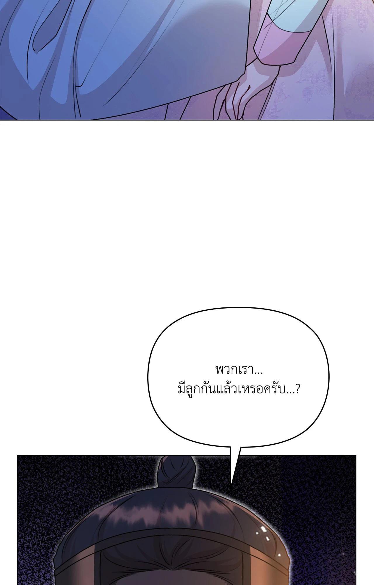 Doujin-Lc- อ่าน โดจิน มังฮวา เกาหลี ญี่ปุ่น จีน แปลไทย ดวงร้าย-ชะตารัก ตอนที่ 1 2 3 4 5 6 7 8 9 10 11 12 13 14 ฟรี ไม่มีโฆษณา อ่าน โดจิน Manhwa เกาหลี ญี่ปุ่น จีน เรามีครบ คัดมาให้เน้นๆ โดจิน 18+ รับประกันความฟินโดย  Doujin Lc