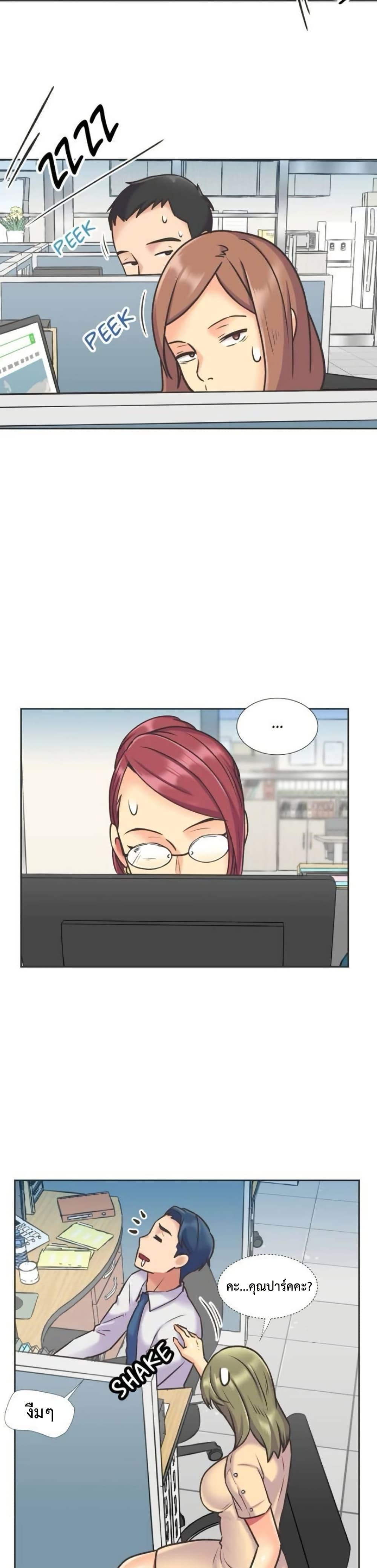 Doujin-Lc- อ่าน โดจิน มังฮวา เกาหลี ญี่ปุ่น จีน แปลไทย The Yes Girl ตอนที่ 1 2 3 4 5 6 7 8 9 10 11 12 13 14 ฟรี ไม่มีโฆษณา อ่าน โดจิน Manhwa เกาหลี ญี่ปุ่น จีน เรามีครบ คัดมาให้เน้นๆ โดจิน 18+ รับประกันความฟินโดย  Doujin Lc