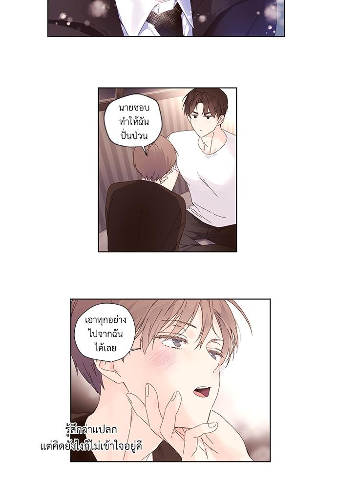 Manga-lc-com อ่านมังงะ อ่านการ์ตูน ออนไลน์ ฟรี 4 Week Lovers ตอนที่ 1 2 3 4 5 6 7 8 9 10 11 12 13 14 ฟรี ไม่มีโฆษณา Manga-lc - อ่าน มังงะ อ่าน การ์ตูน ออนไลน์ อ่านมังงะ ฟรี