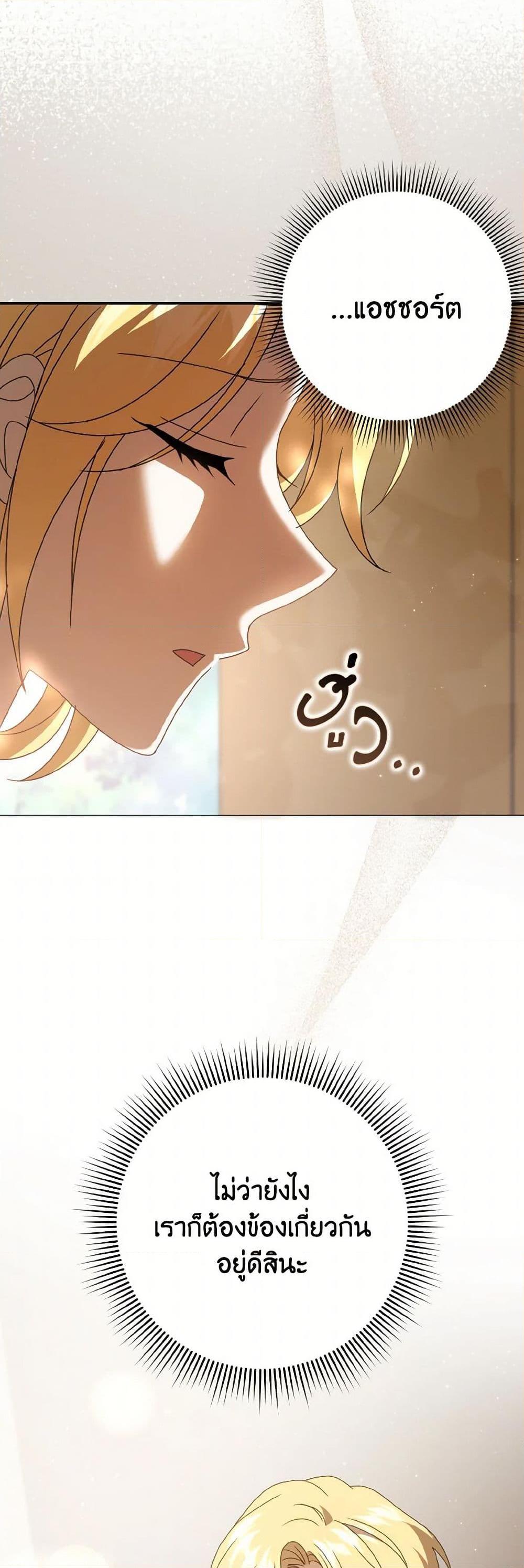 Manga-lc-com อ่านมังงะ อ่านการ์ตูน ออนไลน์ ฟรี Cinderella Disappeared ตอนที่ 1 2 3 4 5 6 7 8 9 10 11 12 13 14 ฟรี ไม่มีโฆษณา Manga-lc - อ่าน มังงะ อ่าน การ์ตูน ออนไลน์ อ่านมังงะ ฟรี