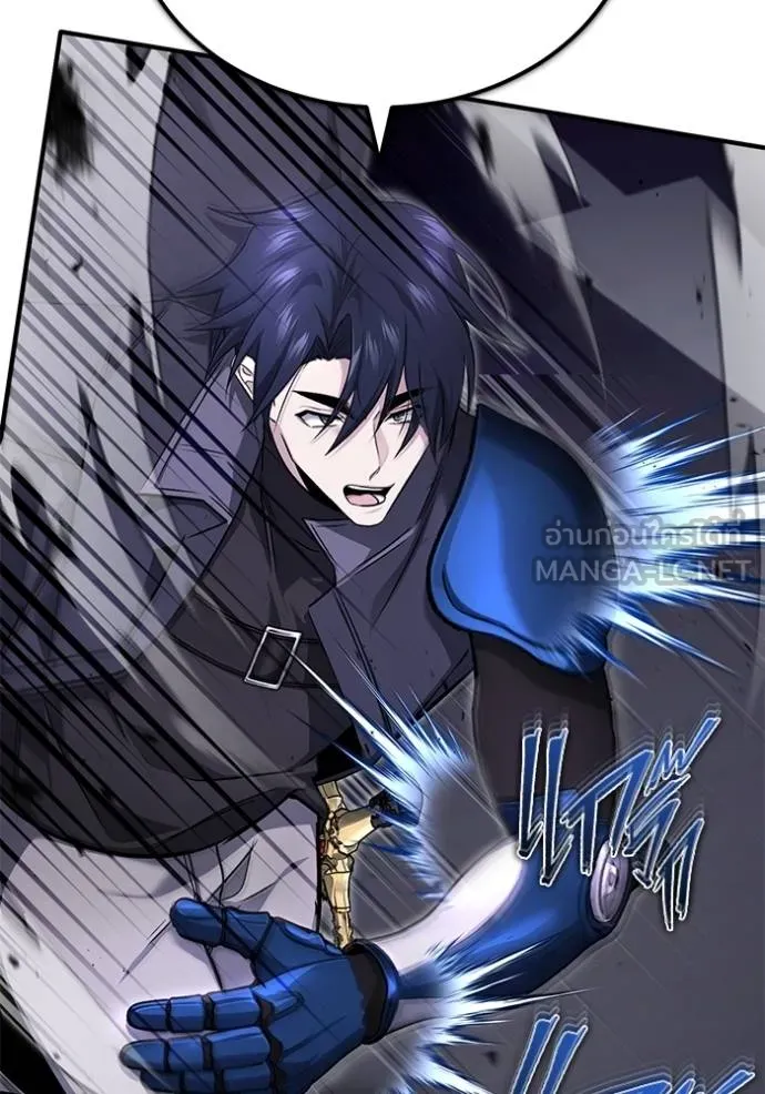 Regressor’s Life Aft ตอนที่ 55 รูปที่ 37