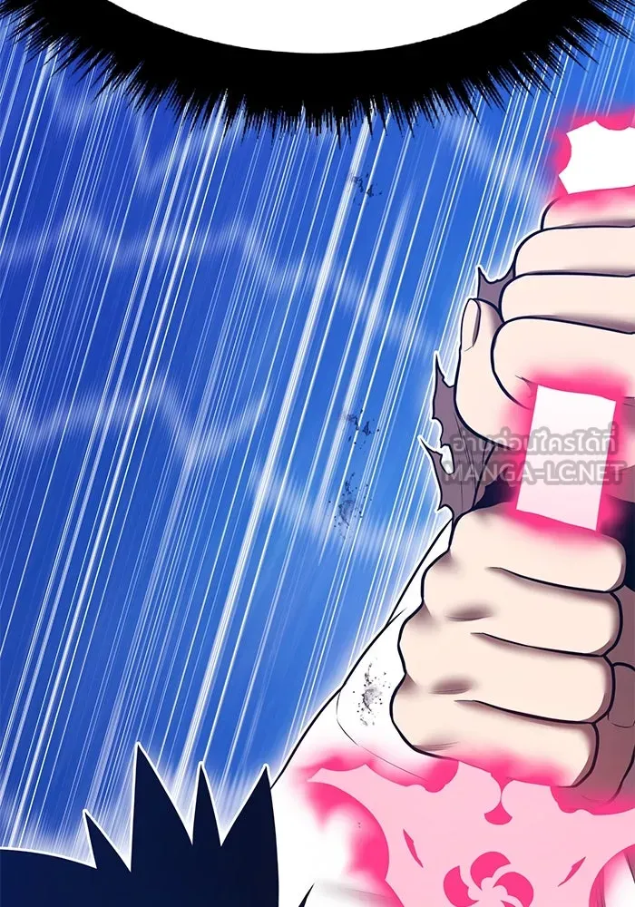 +99 ท่อนไม้พร้อมบวก ตอนที่ 51 รอบชิง (5) รูปที่ 3