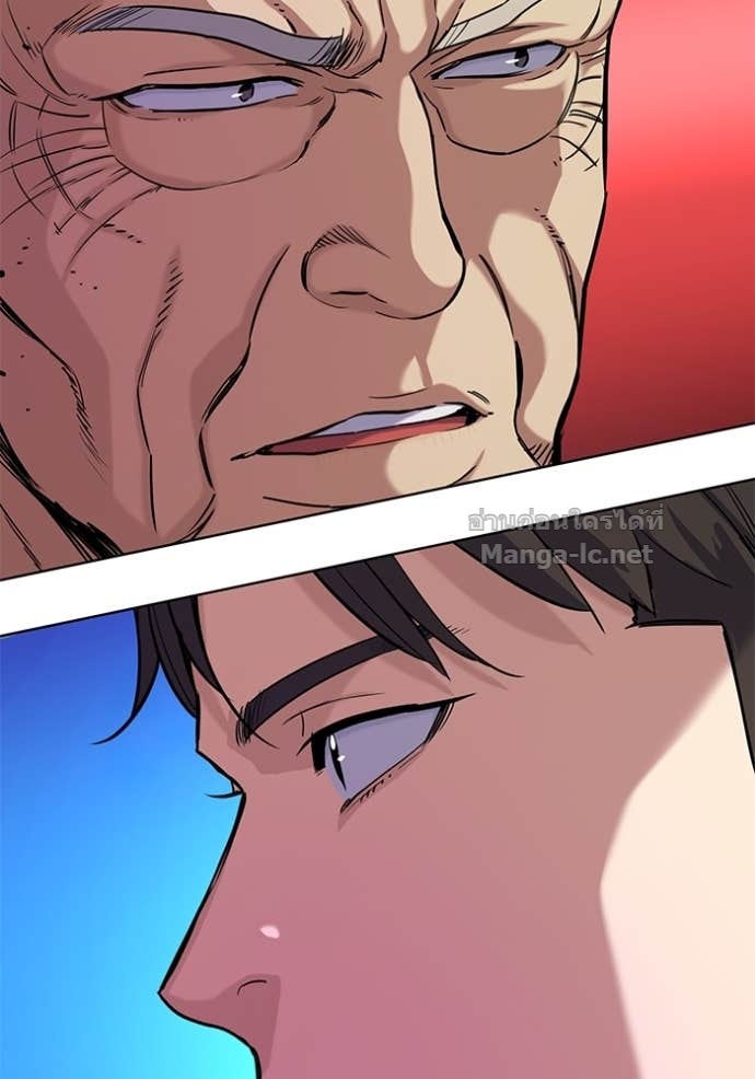 Doujin-Lc- อ่าน โดจิน มังฮวา เกาหลี ญี่ปุ่น จีน แปลไทย Reborn Rich ตอนที่ 1 2 3 4 5 6 7 8 9 10 11 12 13 14 ฟรี ไม่มีโฆษณา อ่าน โดจิน Manhwa เกาหลี ญี่ปุ่น จีน เรามีครบ คัดมาให้เน้นๆ โดจิน 18+ รับประกันความฟินโดย Doujin Lc