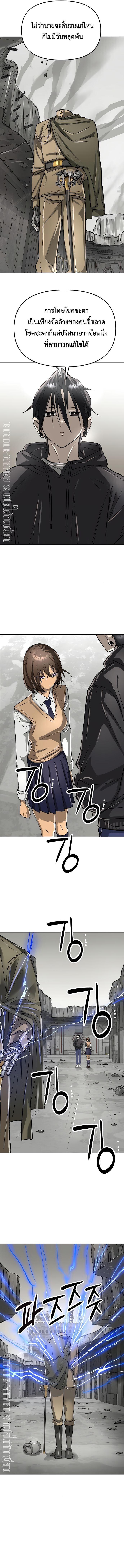 Manga-lc-com อ่านมังงะ อ่านการ์ตูน ออนไลน์ ฟรี Cosmic Heavenly Demon 3077 ตอนที่ 1 2 3 4 5 6 7 8 9 10 11 12 13 14 ฟรี ไม่มีโฆษณา Manga-lc - อ่าน มังงะ อ่าน การ์ตูน ออนไลน์ อ่านมังงะ ฟรี