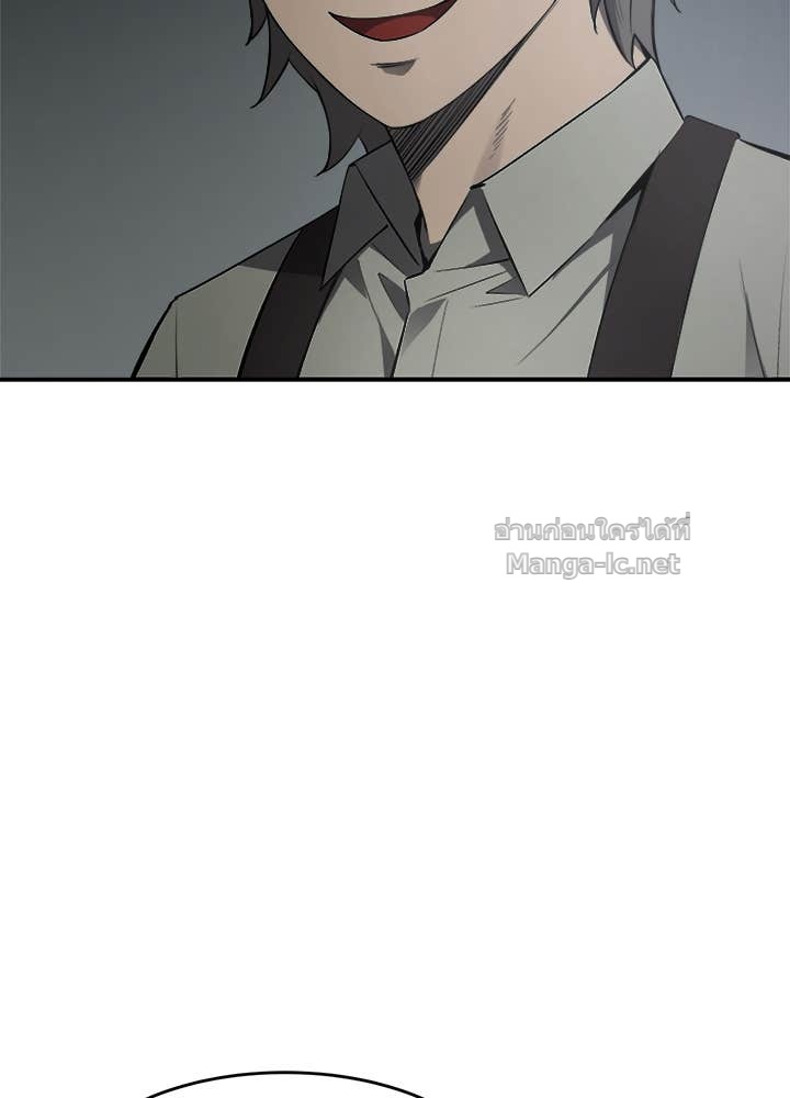 Doujin-Lc- อ่าน โดจิน มังฮวา เกาหลี ญี่ปุ่น จีน แปลไทย ผู้พิชิตเกมป้องกันฐาน ตอนที่ 1 2 3 4 5 6 7 8 9 10 11 12 13 14 ฟรี ไม่มีโฆษณา อ่าน โดจิน Manhwa เกาหลี ญี่ปุ่น จีน เรามีครบ คัดมาให้เน้นๆ โดจิน 18+ รับประกันความฟินโดย Doujin Lc