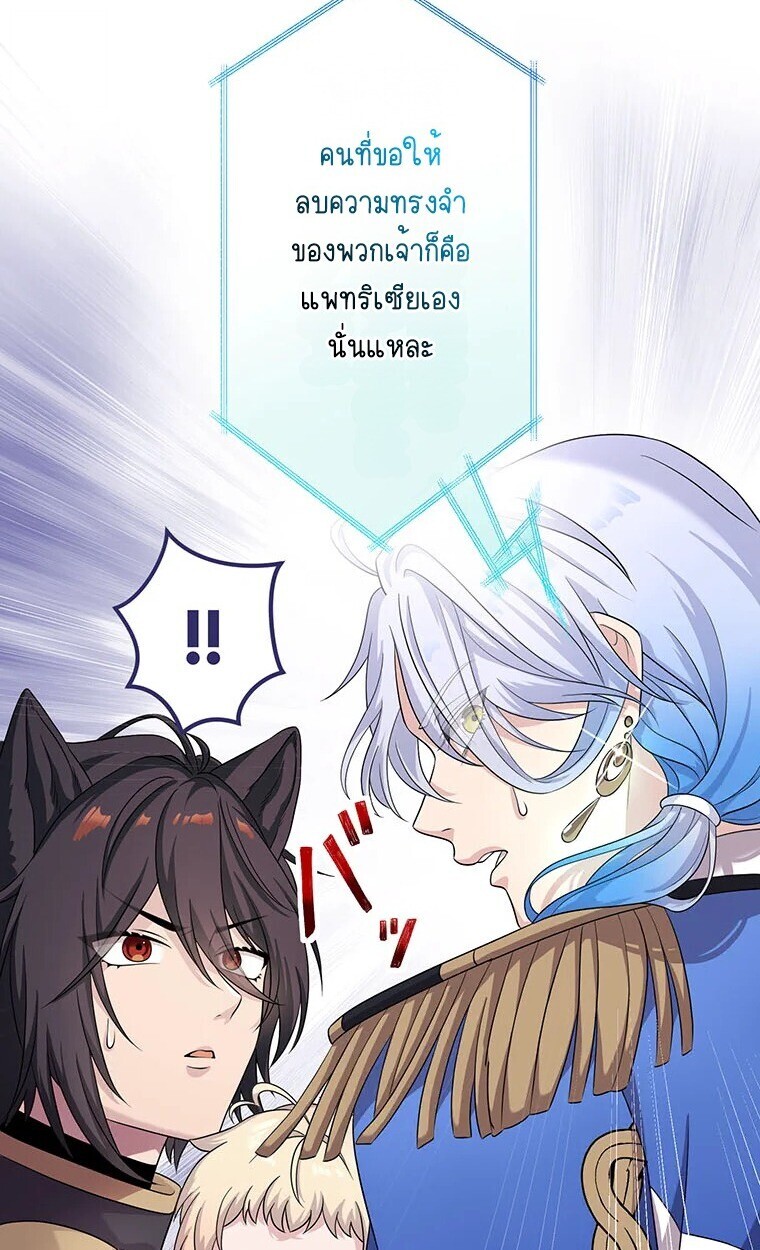 Manga-lc-com อ่านมังงะ อ่านการ์ตูน ออนไลน์ ฟรี The Legendary Assassin Reincarnated as the Beloved Youngest Daughter of a Royal Family ตอนที่ 1 2 3 4 5 6 7 8 9 10 11 12 13 14 ฟรี ไม่มีโฆษณา Manga-lc - อ่าน มังงะ อ่าน การ์ตูน ออนไลน์ อ่านมังงะ ฟรี