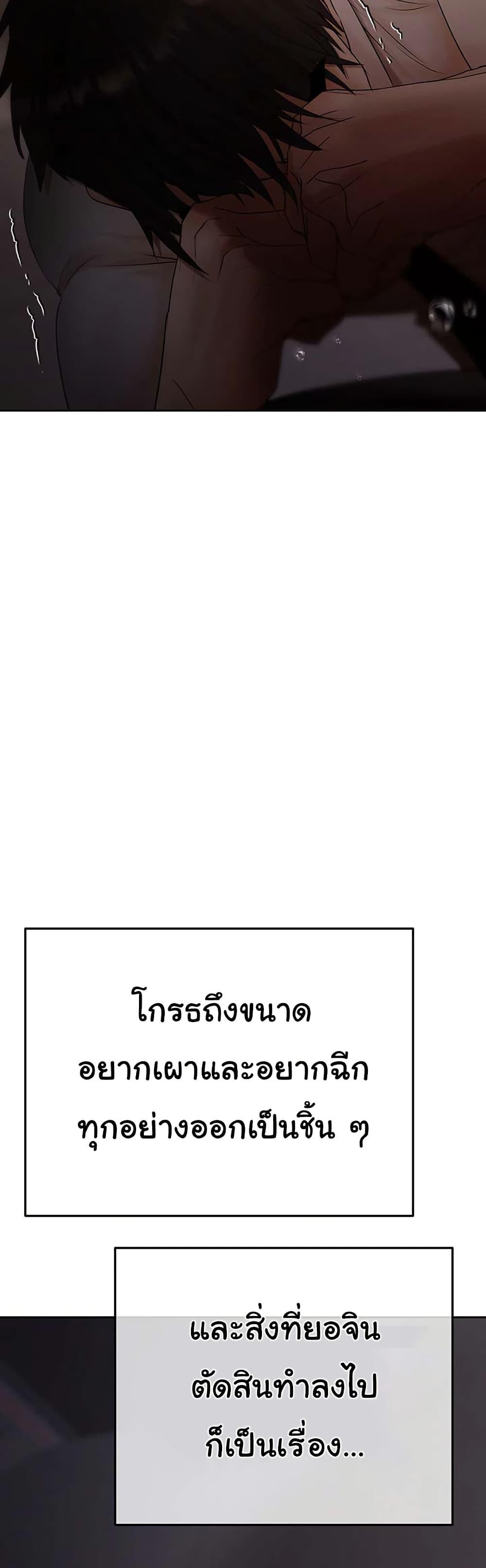 Doujin-Lc- อ่าน โดจิน มังฮวา เกาหลี ญี่ปุ่น จีน แปลไทย Cheer Love ตอนที่ 1 2 3 4 5 6 7 8 9 10 11 12 13 14 ฟรี ไม่มีโฆษณา อ่าน โดจิน Manhwa เกาหลี ญี่ปุ่น จีน เรามีครบ คัดมาให้เน้นๆ โดจิน 18+ รับประกันความฟินโดย  Doujin Lc