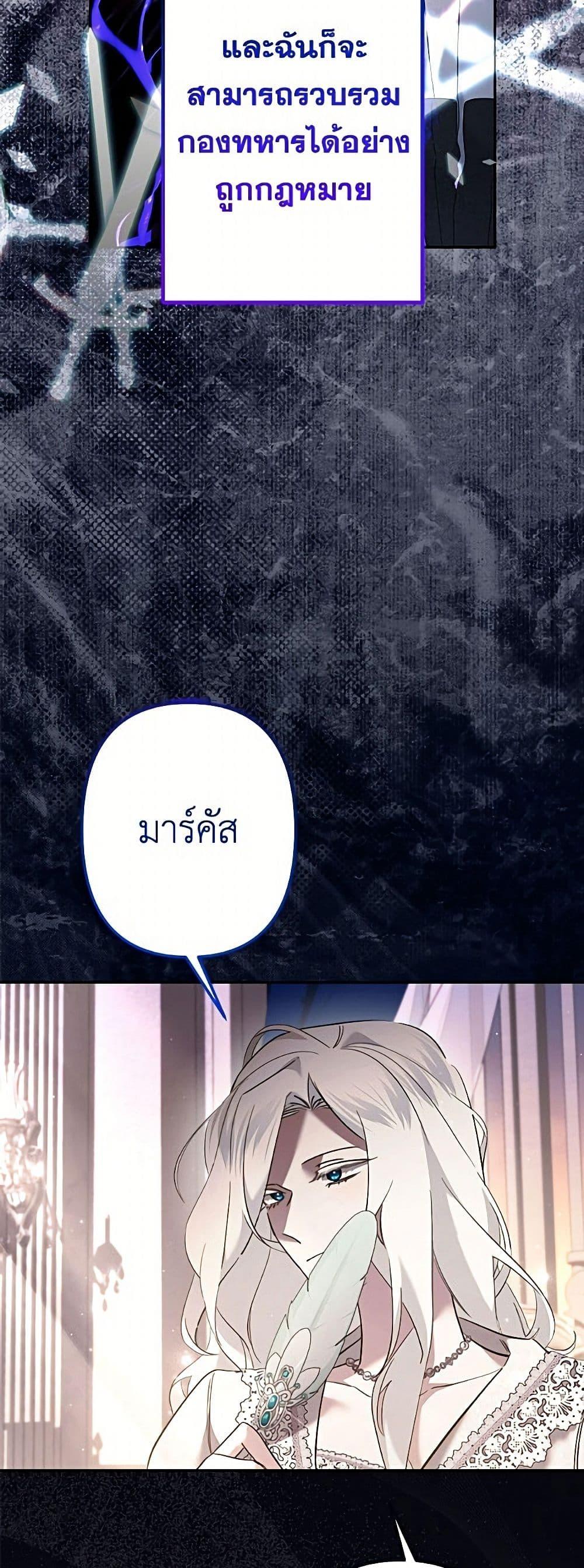 Manga-lc-com อ่านมังงะ อ่านการ์ตูน ออนไลน์ ฟรี I Need to Raise My Sister Right ตอนที่ 1 2 3 4 5 6 7 8 9 10 11 12 13 14 ฟรี ไม่มีโฆษณา Manga-lc - อ่าน มังงะ อ่าน การ์ตูน ออนไลน์ อ่านมังงะ ฟรี