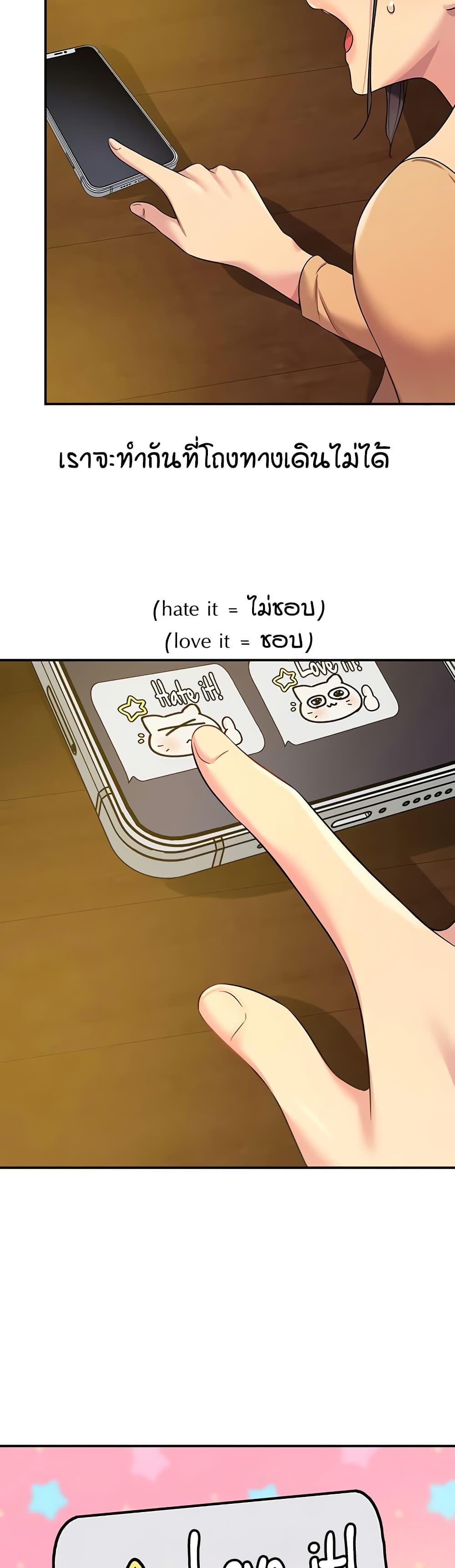 Doujin-Lc- อ่าน โดจิน มังฮวา เกาหลี ญี่ปุ่น จีน แปลไทย Glory Hole ตอนที่ 1 2 3 4 5 6 7 8 9 10 11 12 13 14 ฟรี ไม่มีโฆษณา อ่าน โดจิน Manhwa เกาหลี ญี่ปุ่น จีน เรามีครบ คัดมาให้เน้นๆ โดจิน 18+ รับประกันความฟินโดย  Doujin Lc