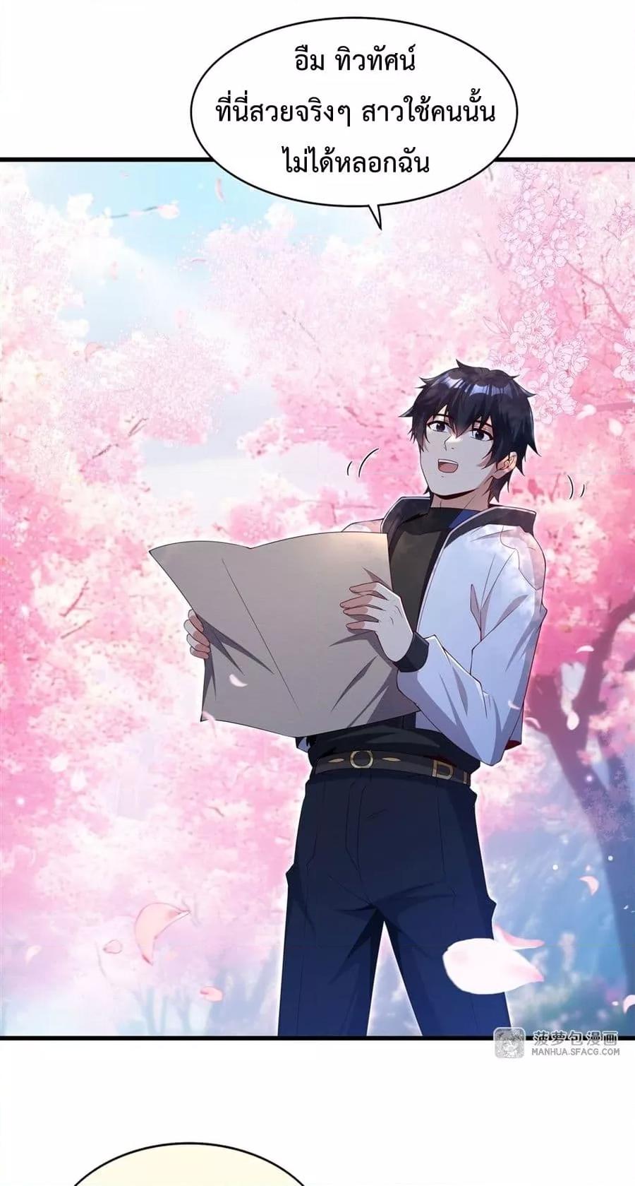 Manga-lc-com อ่านมังงะ อ่านการ์ตูน ออนไลน์ ฟรี MalevolentDrag ตอนที่ 1 2 3 4 5 6 7 8 9 10 11 12 13 14 ฟรี ไม่มีโฆษณา Manga-lc - อ่าน มังงะ อ่าน การ์ตูน ออนไลน์ อ่านมังงะ ฟรี