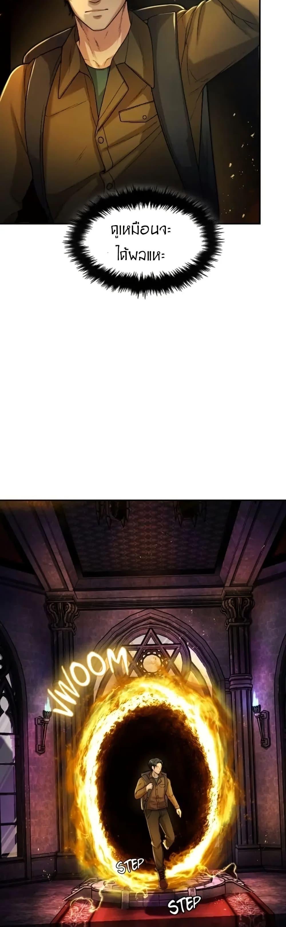 Manga-lc-com อ่านมังงะ อ่านการ์ตูน ออนไลน์ ฟรี Paranoid Mage ตอนที่ 1 2 3 4 5 6 7 8 9 10 11 12 13 14 ฟรี ไม่มีโฆษณา Manga-lc - อ่าน มังงะ อ่าน การ์ตูน ออนไลน์ อ่านมังงะ ฟรี