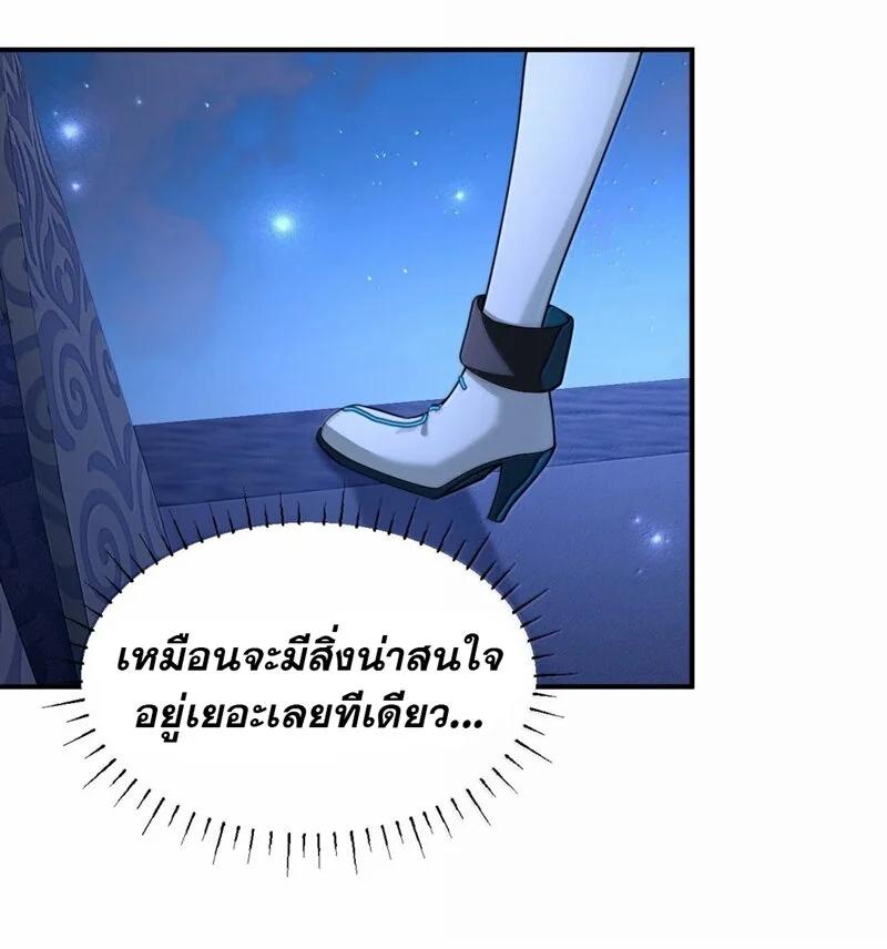 Manga-lc-com อ่านมังงะ อ่านการ์ตูน ออนไลน์ ฟรี I Am a Max-Level Priestess in Another World ตอนที่ 1 2 3 4 5 6 7 8 9 10 11 12 13 14 ฟรี ไม่มีโฆษณา Manga-lc - อ่าน มังงะ อ่าน การ์ตูน ออนไลน์ อ่านมังงะ ฟรี