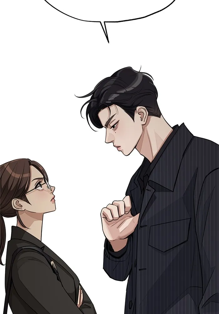 ความรักของอิซอบ ตอนที่ 55 (จบซีซัน 1) รูปที่ 82