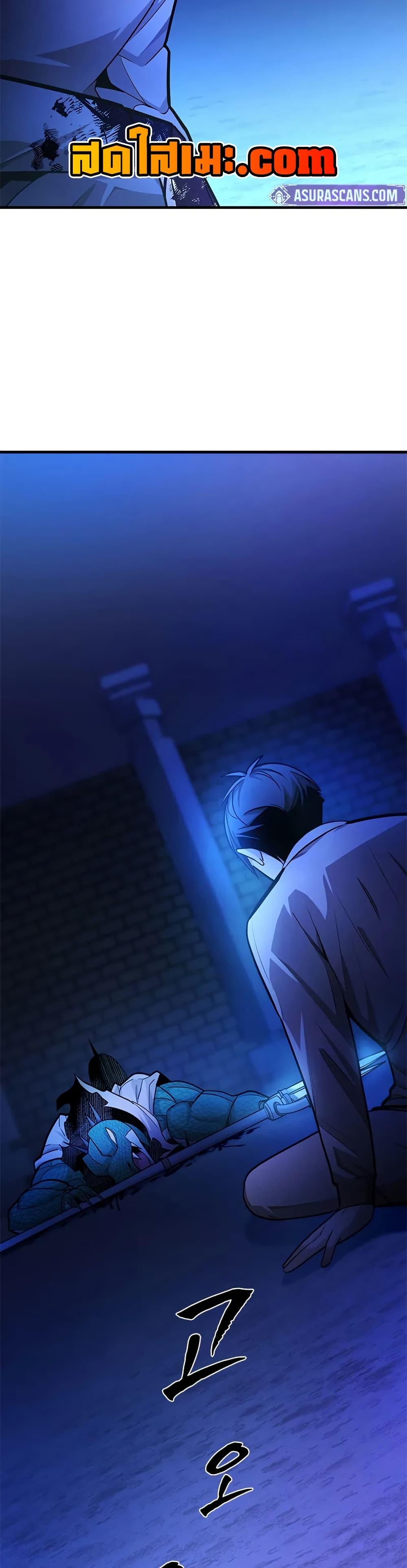 Manga-lc-com อ่านมังงะ อ่านการ์ตูน ออนไลน์ ฟรี The Tutorial is Too Hard ตอนที่ 1 2 3 4 5 6 7 8 9 10 11 12 13 14 ฟรี ไม่มีโฆษณา Manga-lc - อ่าน มังงะ อ่าน การ์ตูน ออนไลน์ อ่านมังงะ ฟรี