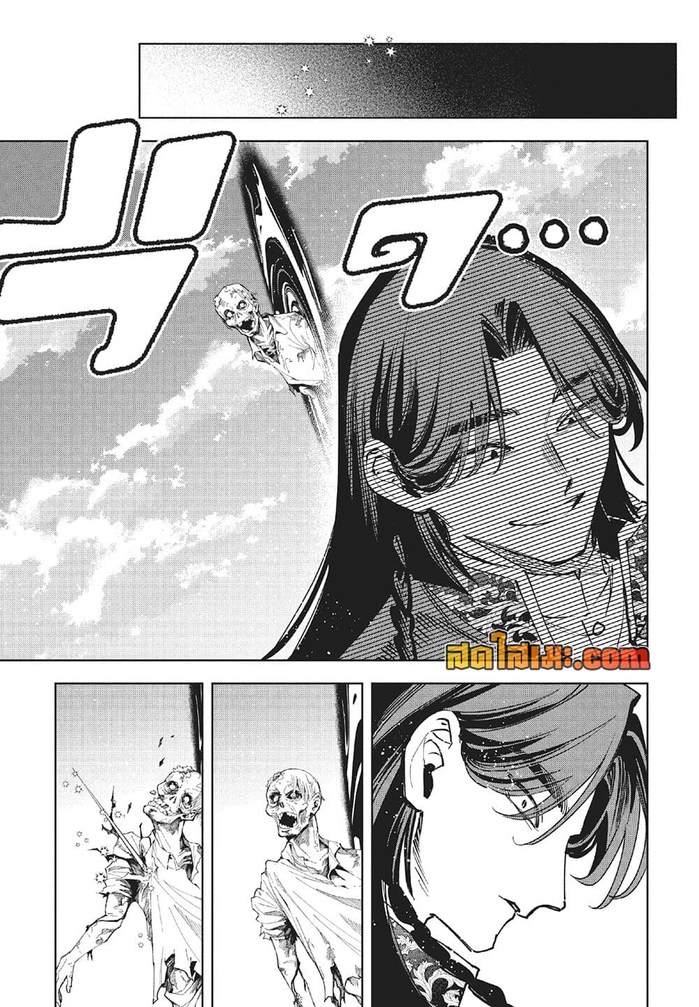 Manga-lc-com อ่านมังงะ อ่านการ์ตูน ออนไลน์ ฟรี Ichi the Witch ตอนที่ 1 2 3 4 5 6 7 8 9 10 11 12 13 14 ฟรี ไม่มีโฆษณา Manga-lc - อ่าน มังงะ อ่าน การ์ตูน ออนไลน์ อ่านมังงะ ฟรี