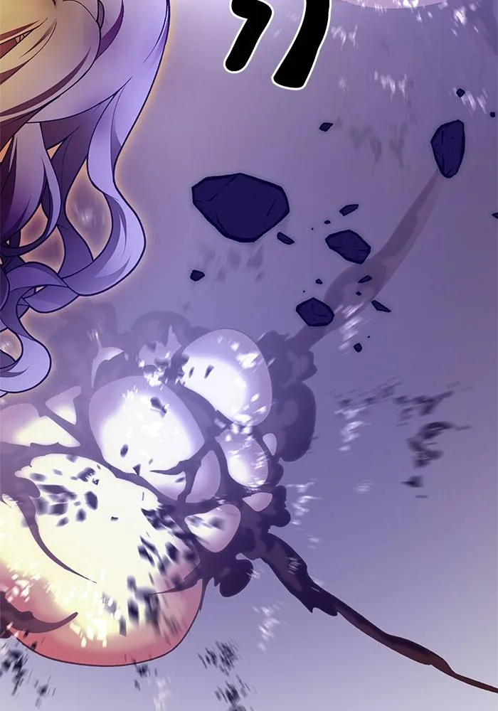 Return to Player ตอนที่ 148 รูปที่ 137