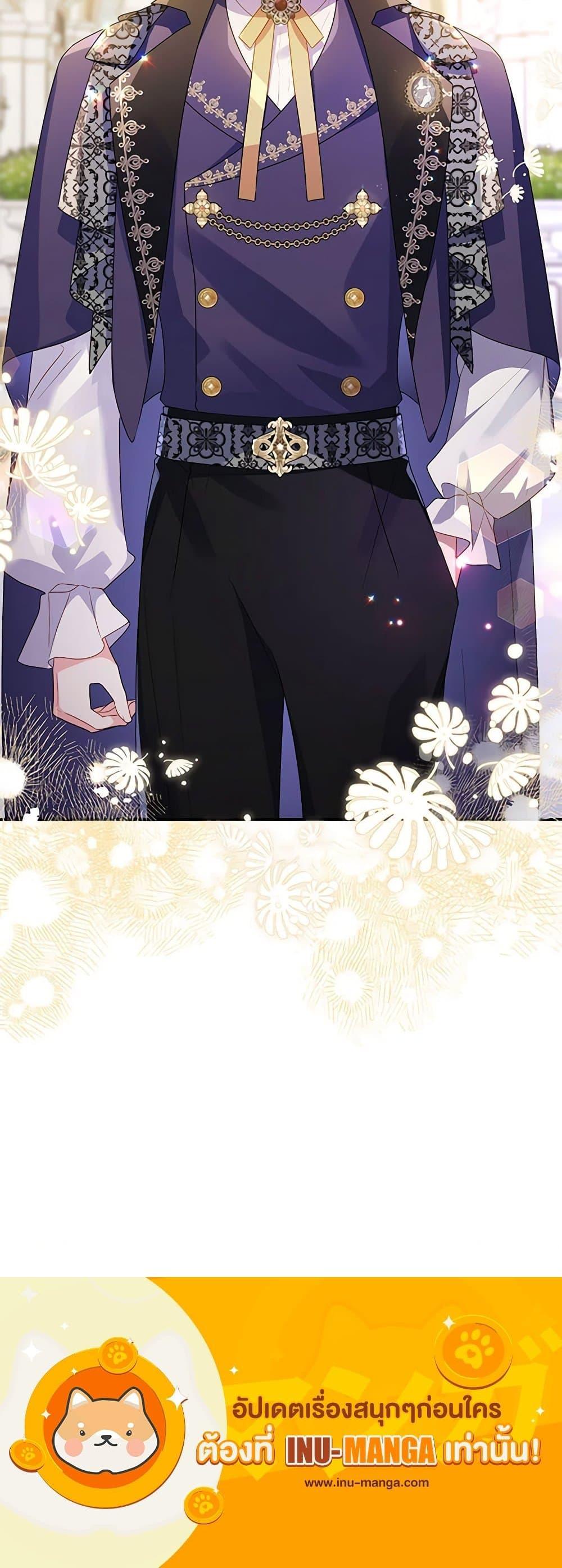 Manga-lc-com อ่านมังงะ อ่านการ์ตูน ออนไลน์ ฟรี The Villainess Captured the Grand Duke ตอนที่ 1 2 3 4 5 6 7 8 9 10 11 12 13 14 ฟรี ไม่มีโฆษณา Manga-lc - อ่าน มังงะ อ่าน การ์ตูน ออนไลน์ อ่านมังงะ ฟรี