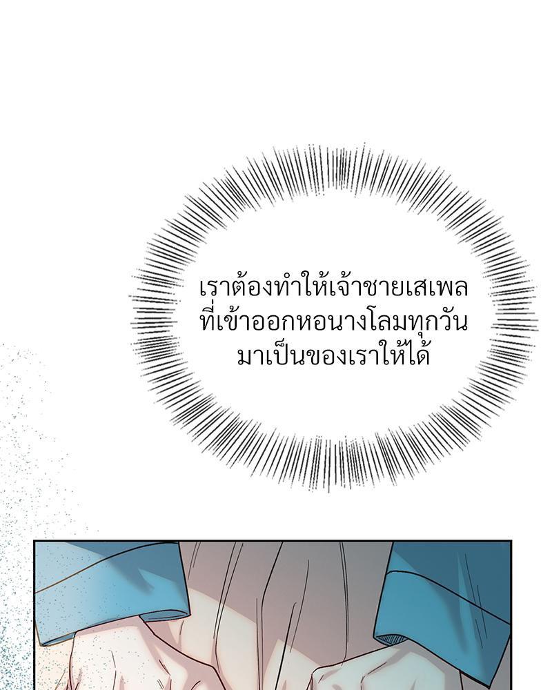 Doujin-Lc- อ่าน โดจิน มังฮวา เกาหลี ญี่ปุ่น จีน แปลไทย ดวงร้าย-ชะตารัก ตอนที่ 1 2 3 4 5 6 7 8 9 10 11 12 13 14 ฟรี ไม่มีโฆษณา อ่าน โดจิน Manhwa เกาหลี ญี่ปุ่น จีน เรามีครบ คัดมาให้เน้นๆ โดจิน 18+ รับประกันความฟินโดย  Doujin Lc