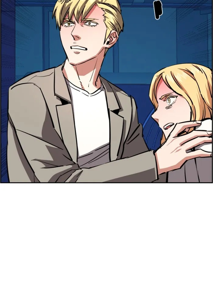 พี่ชายสายบอดี้การ์ด ตอนที่ 130 รูปที่ 106