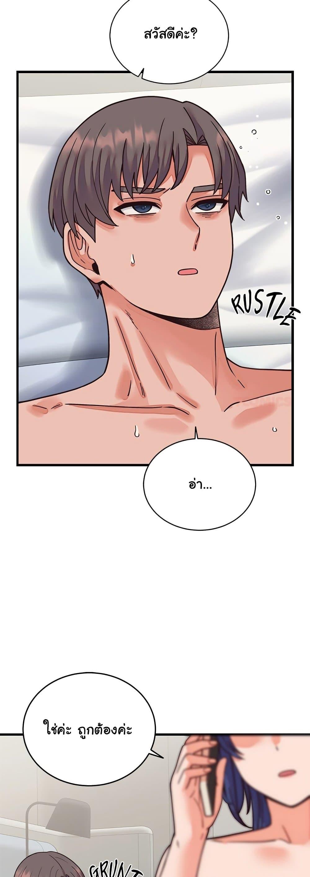 Doujin-Lc- อ่าน โดจิน มังฮวา เกาหลี ญี่ปุ่น จีน แปลไทย From Pauper ตอนที่ 1 2 3 4 5 6 7 8 9 10 11 12 13 14 ฟรี ไม่มีโฆษณา อ่าน โดจิน Manhwa เกาหลี ญี่ปุ่น จีน เรามีครบ คัดมาให้เน้นๆ โดจิน 18+ รับประกันความฟินโดย  Doujin Lc
