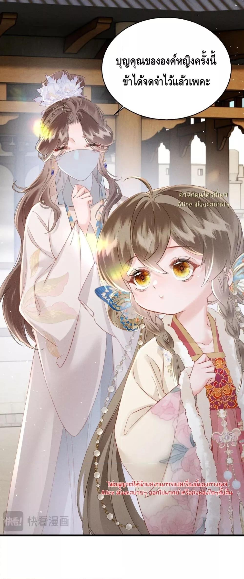 Manga-lc-com อ่านมังงะ อ่านการ์ตูน ออนไลน์ ฟรี เสียงหัวใจของเธ ตอนที่ 1 2 3 4 5 6 7 8 9 10 11 12 13 14 ฟรี ไม่มีโฆษณา Manga-lc - อ่าน มังงะ อ่าน การ์ตูน ออนไลน์ อ่านมังงะ ฟรี